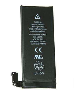 Μπαταρία για iPhone 4 Lithium-ion 3.7V 1420mAh﻿ (616-0512)