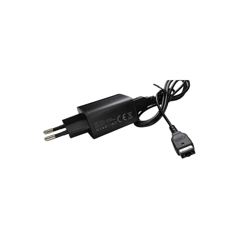 Φορτιστής για Nintendo DS και GBA SP