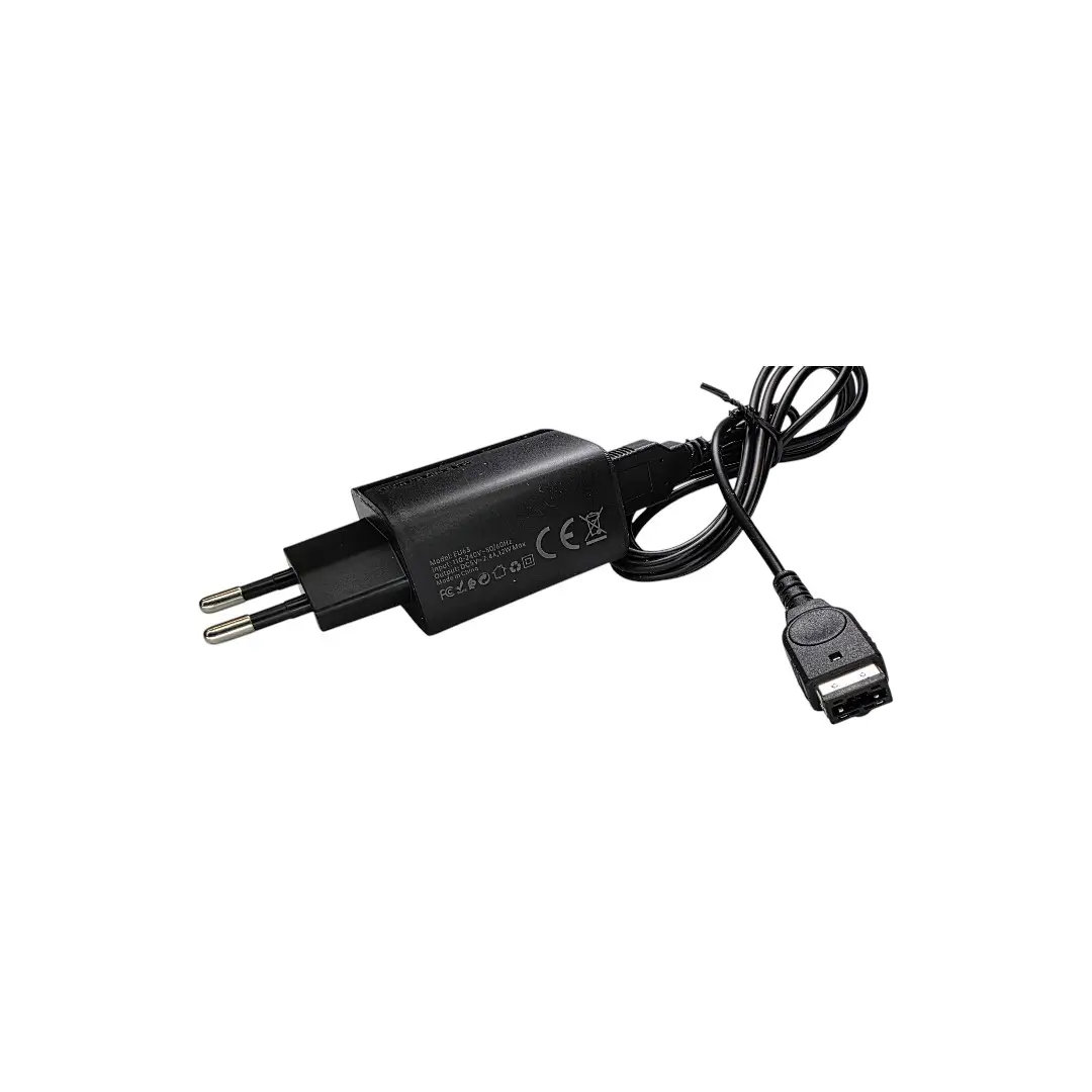 Φορτιστής για Nintendo DS και GBA SP