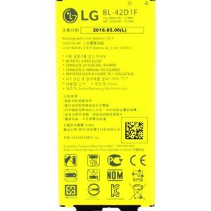 Μπαταρία LG BL-42D1F 2800mAh Li-Ion για G5