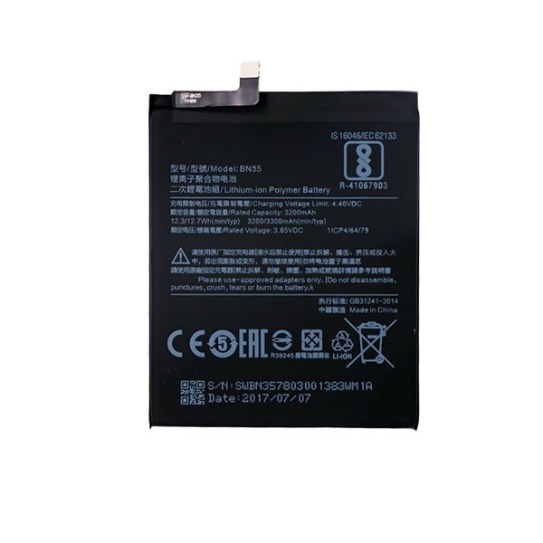 Μπαταρία για Xiaomi Redmi 5 5.7" BN35 (3200mAh) Li-ion (Original bulk)