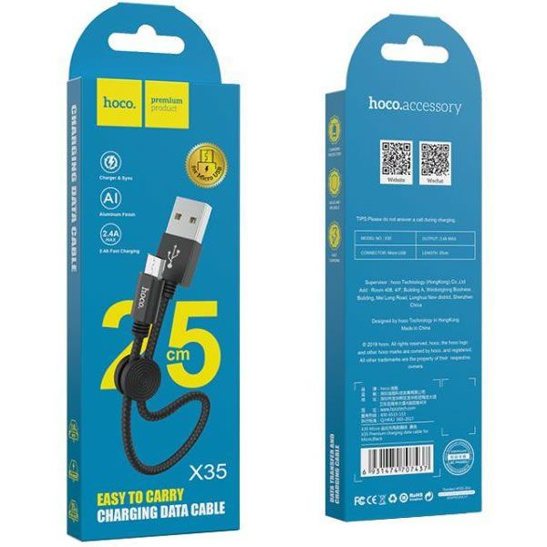 HOCO X35 καλώδιο Micro USB φόρτισης Premium 0,25m Μαύρο