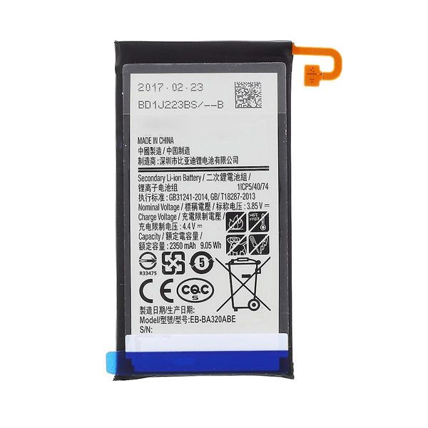 Μπαταρία Samsung Galaxy A3 2017 EB-BA320ABE A320F