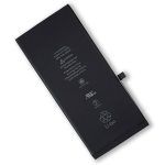 Μπαταρία για iPhone 7 Plus APN 616-00249