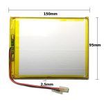 Universal μπαταρία tablet 3.7v 4500mAh 2595150