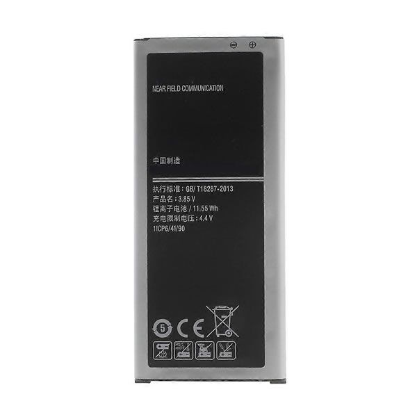 Μπαταρία για Samsung Galaxy Note Edge SM-N915F (EB-BN915BBE)