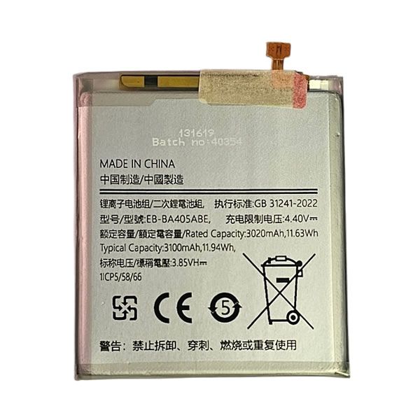 Oem Μπαταρία για Samsung Galaxy A40 EB-BA405ABE