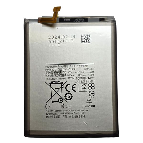 Μπαταρία για Samsung Galaxy A70 EB-BA705ABU
