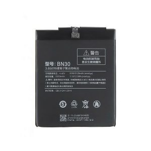 Μπαταρία BN30 για Xiaomi Redmi 4A (Bulk)