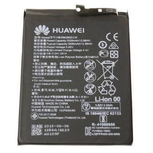 Μπαταρία Huawei HB396285ECW για Honor 10 και P20