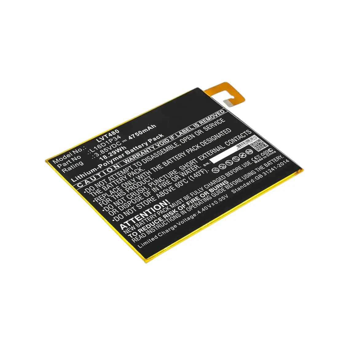 Μπαταρία Lenovo L16D1P34