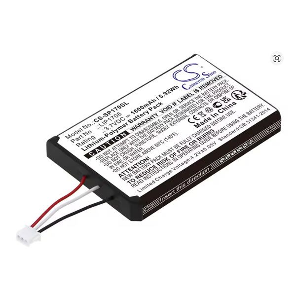Μπαταρία για χειριστήριο PS5 DualSense 5 1600mAh LIP1708