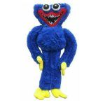 Huggy Wuggy blue
