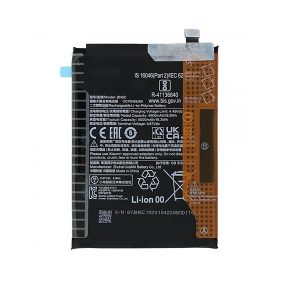 Μπαταρία BN54C για Xiaomi Poco M4 Pro 5G 5000mAh