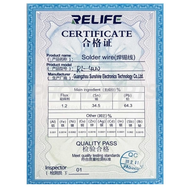 Relife-certificate