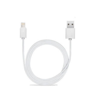 Καλώδιο Φόρτισης USB-A to Lightning 3.0A Λευκό (2m) QIHANG QH-C22
