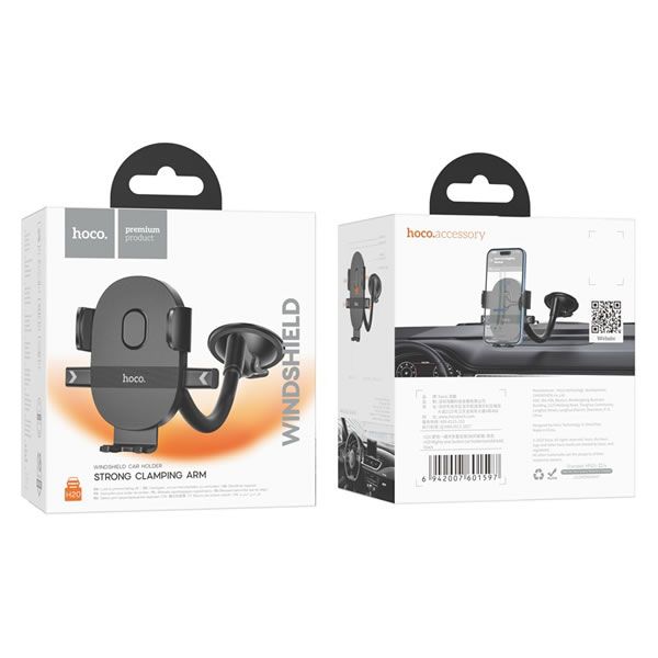Βάση Στήριξης Αυτοκινήτου Hoco H20