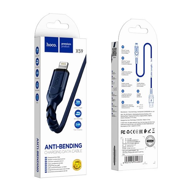 Καλώδιο USB-A to Lighting HOCO X59 2.4A 1M Blue