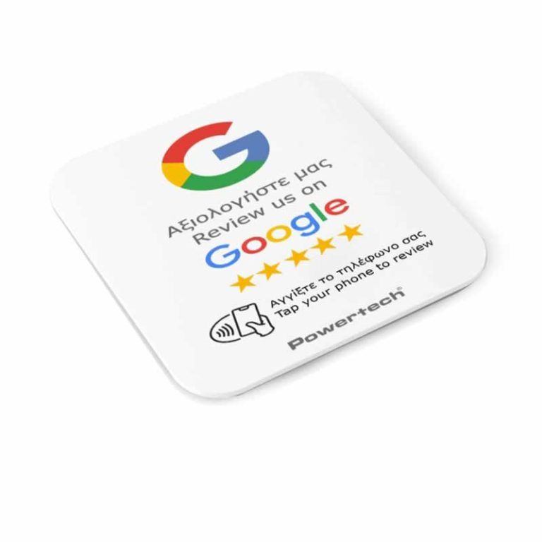 NFC αυτοκόλλητη κάρτα Google Review PT-1379