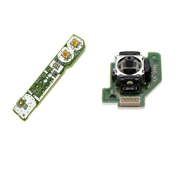 Ανταλλακτικά Nintendo Wii U