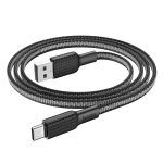 Καλώδιο USB A σε Type C HOCO X69 3A 1m ασπρόμαυρο