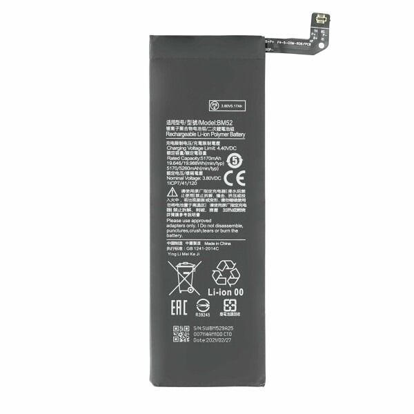 Μπαταρία BM52 για Xiaomi Mi Note 10/ Lite/ Pro 5260 mAh