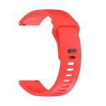 Λουράκι Σιλικόνης για Xiaomi Redmi Watch 5 Active / Watch 5 Lite 48mm κοραλί