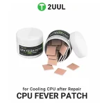 2UUL SC09 CPU Fever Patch for Cooling CPU After Repair (50pcs/box)