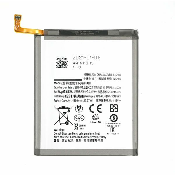 OEM Μπαταρία EB-BG781ABY για Samsung Galaxy A52 A525 /A52 5G A526 /A52S A528