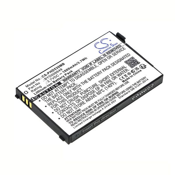 Μπαταρία CS-PHD530MB για Baby Monitor V-TECH