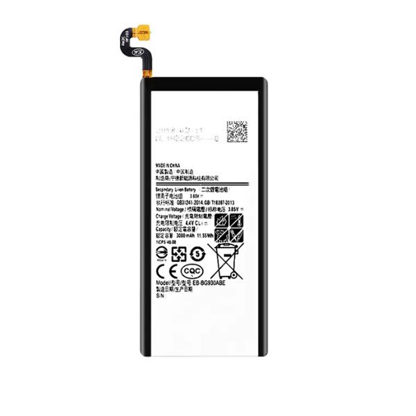 Μπαταρία EB-BG930ABE για Samsug Galaxy S7