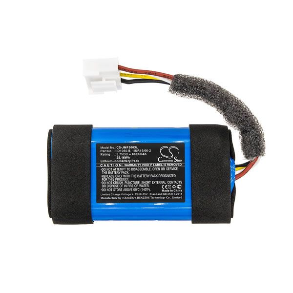 Μπαταρία για ηχείο JBL Flip 5 6800mAh (CS-JMF500XL)
