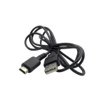 USB Καλώδιο Φόρτισης για Nintendo DS Lite