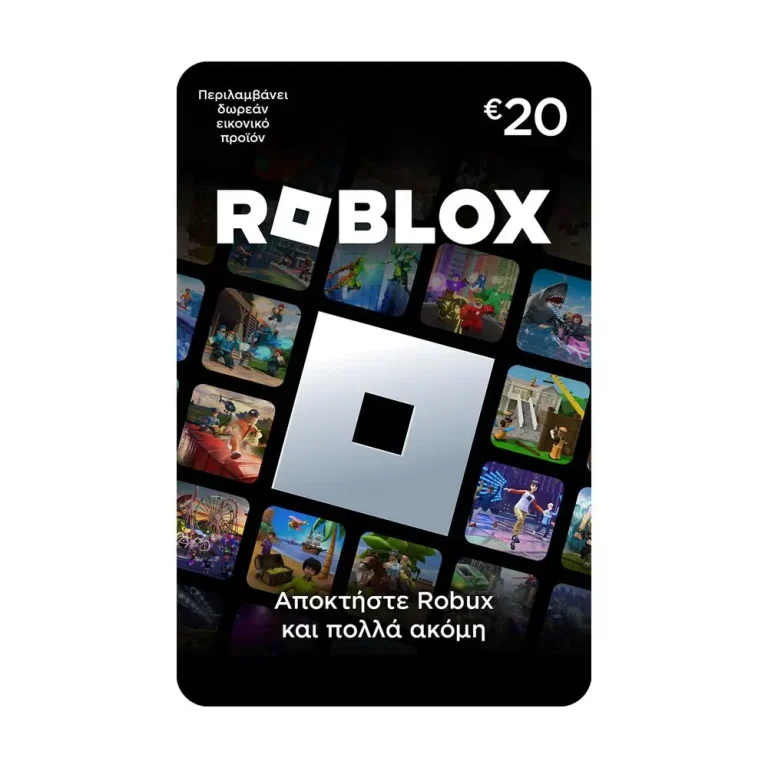 Roblox Δωροκάρτα 20€ Key