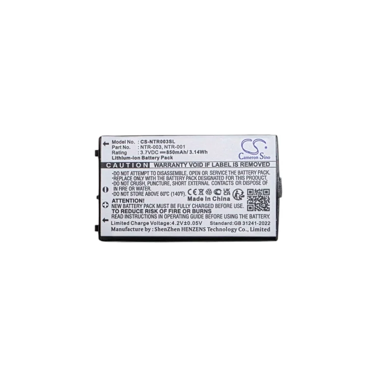 Μπαταρία για Nintendo DS 3.7V 850mAh (CS-NTR003SL)