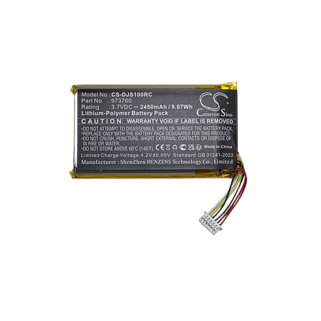 Μπαταρία CS-DJS100RC 2450mAh 3.7V για DJI Mavic Air Pro Spark Controller