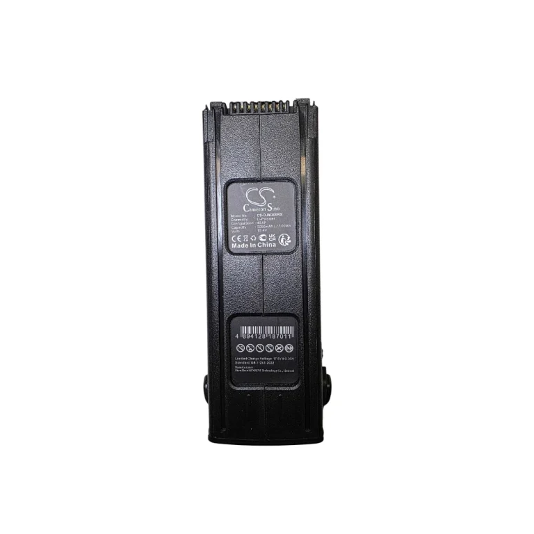 Μπαταρία DJI Mavic 3 Pro CS-DJM300RX 5000mAh