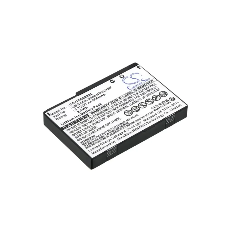 Μπαταρία για Nintendo DS Lite (850mAh)