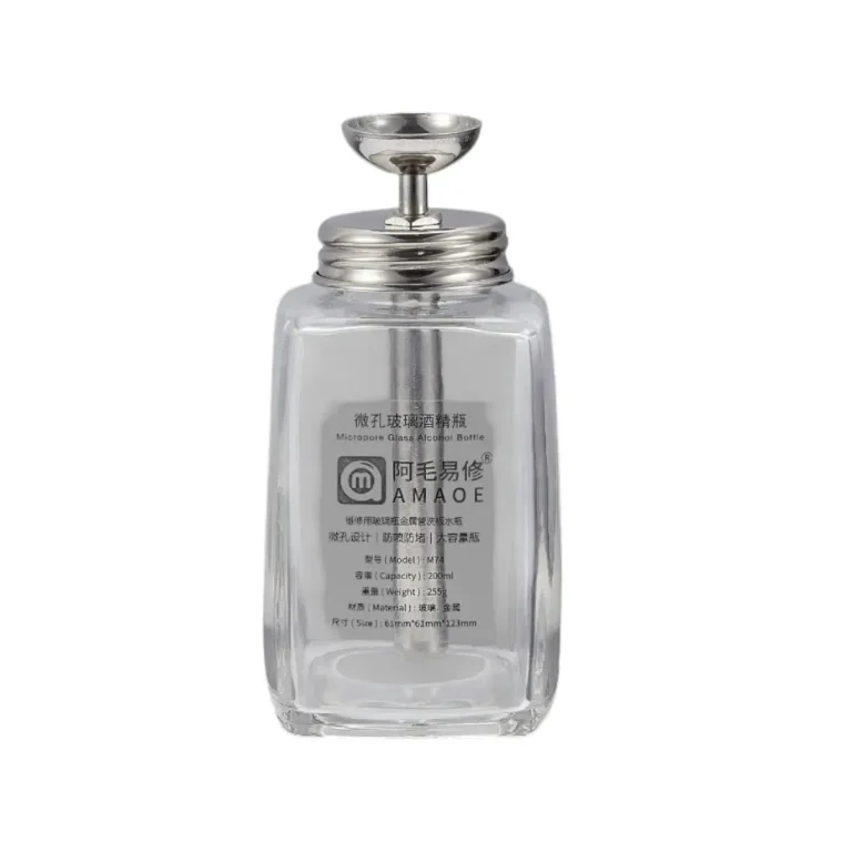 Glass Alcohol Dispensing Bottle (M74) 200ml